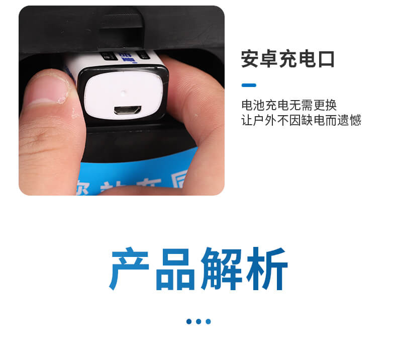 300米鋼尺水位計(jì)