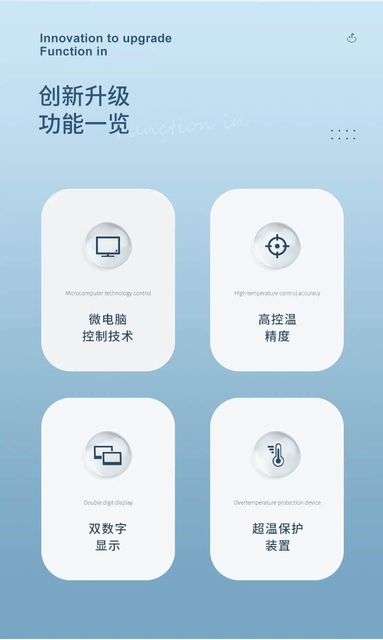 實(shí)驗(yàn)室干式氮吹儀