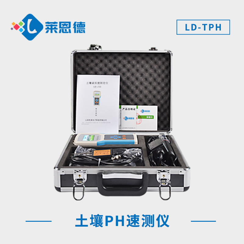 食用醋可以調節(jié)土壤酸堿度嗎？土壤酸堿度檢測儀實時顯示土壤酸堿度