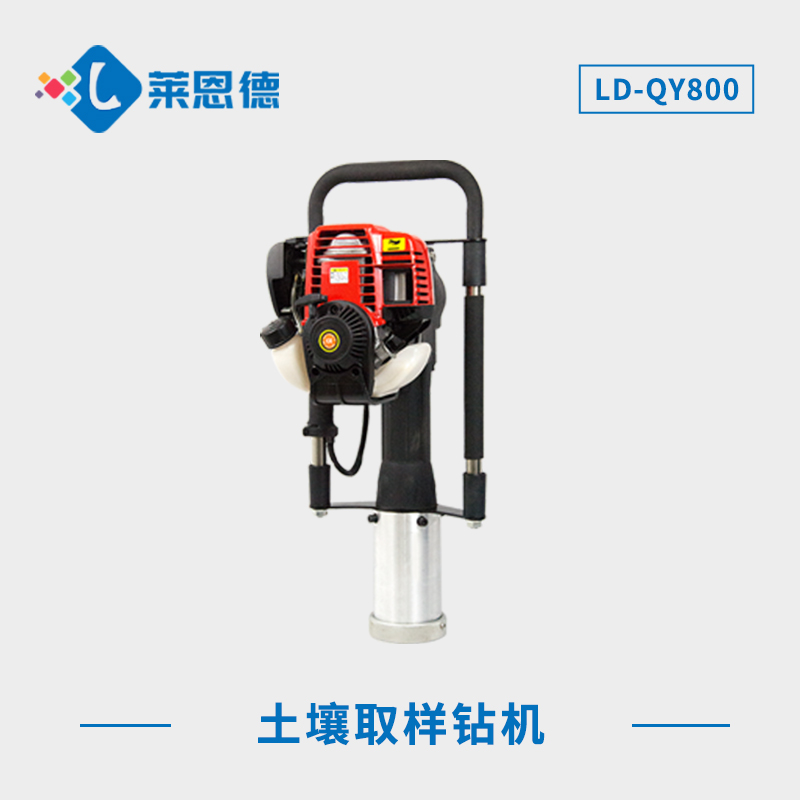 土壤采樣工具有哪些？取土鉆機(jī)在土壤取樣工作中的應(yīng)用與實(shí)踐