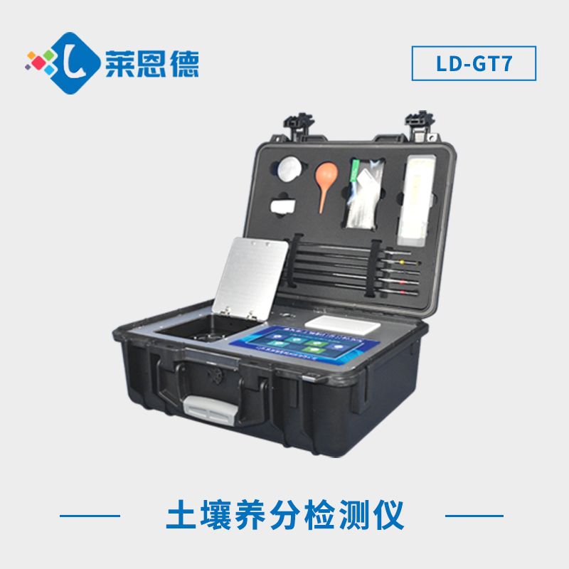 土壤養(yǎng)分測試儀的檢測效率怎么樣？土壤養(yǎng)分檢測儀真的有用嗎？