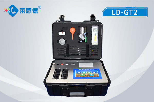 測(cè)土施肥儀器可以用多長(zhǎng)時(shí)間？測(cè)土配方施肥儀三個(gè)樣品檢測(cè)需要多久