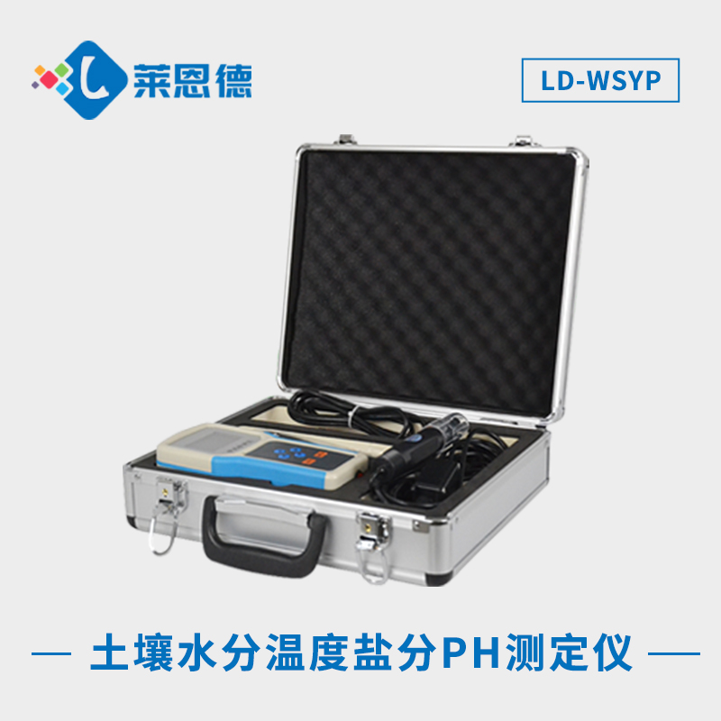 土壤pH檢測(cè)儀準(zhǔn)確地測(cè)量土壤的酸堿度，使用土壤pH檢測(cè)儀的注意事項(xiàng)