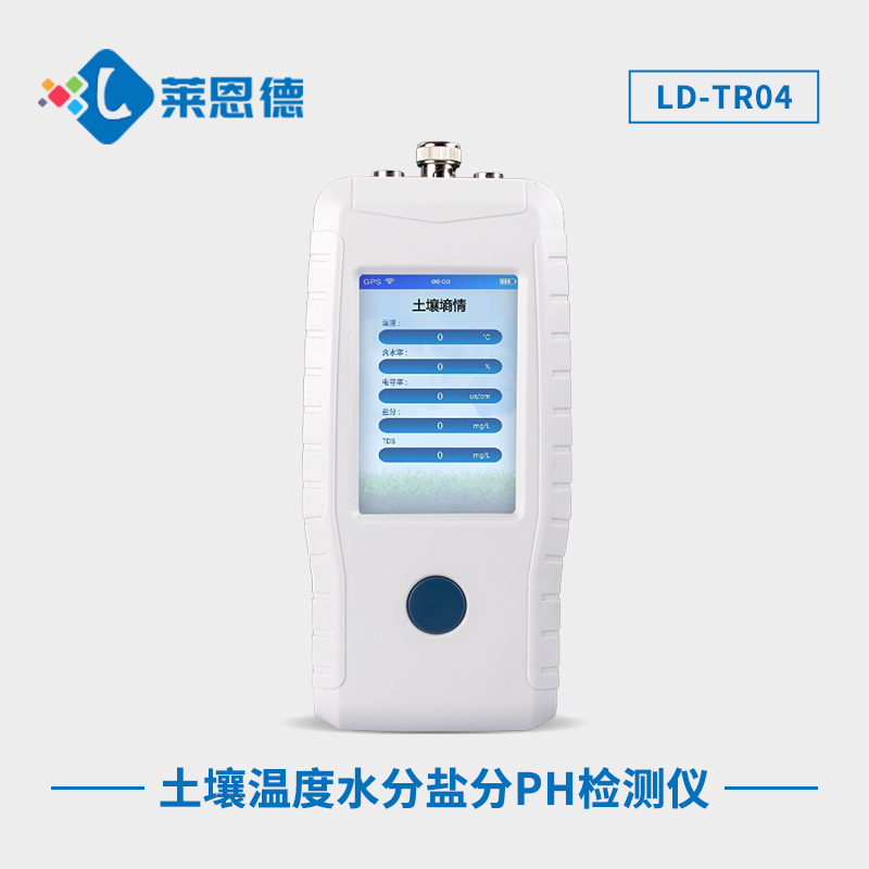 如何調(diào)節(jié)土壤酸堿度？土壤pH檢測(cè)儀的四大優(yōu)勢(shì)