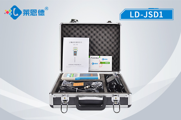 【LD-JS10】土壤緊實度測量儀“數(shù)據(jù)化”土壤緊實度指標(biāo),土壤緊實度不模糊