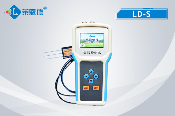 實用新型土壤水分速測儀檢測數(shù)據(jù)怎么看？