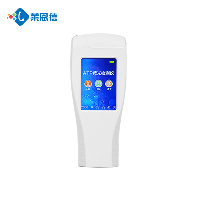 強(qiáng)化食安檢測(cè)能力！湖北省掇刀區(qū)市場(chǎng)監(jiān)督管理局采購(gòu)山東萊恩德 ATP 熒光定量檢測(cè)儀